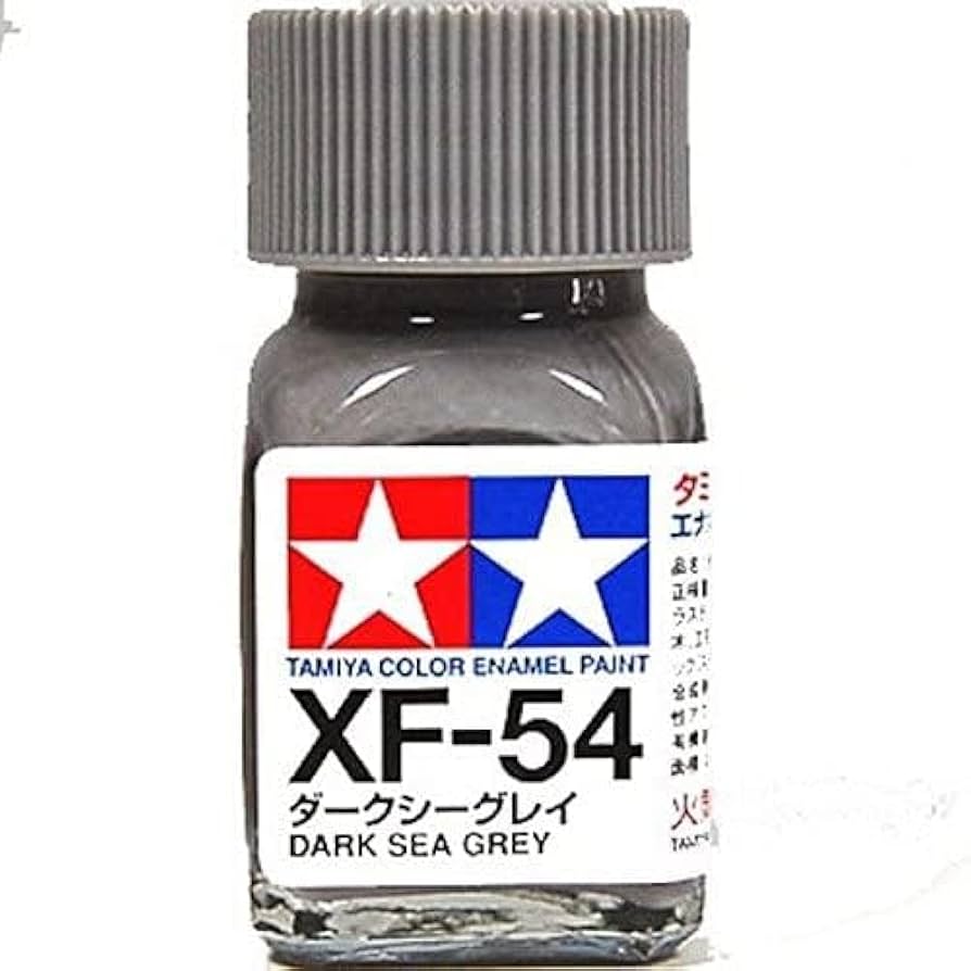 Amazon | タミヤカラー エナメル XF-54 ダークシーグレイ | カラー塗料